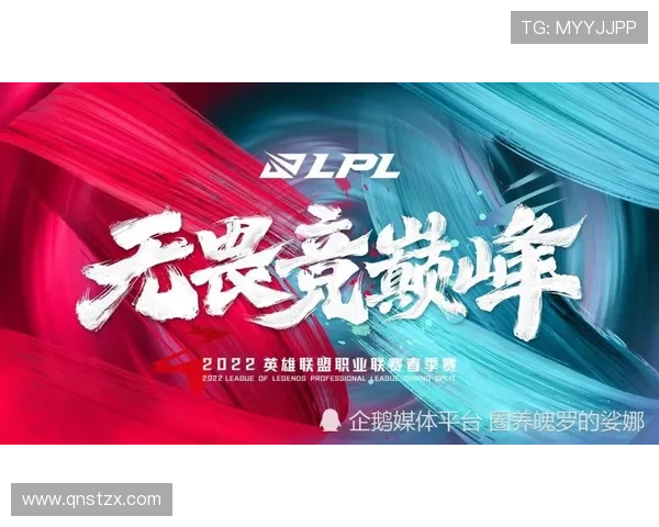 摩托车大奖赛赛场风云再起冠军争夺战格局生变新势力崛起震撼登场