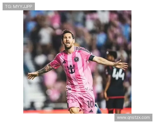 梅西带领迈阿密国际夺冠 打破美职联历史纪录创造传奇新篇章